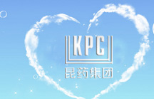企業文化